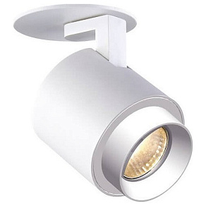 Спот Zumaline Scopy 1 ACGU10-150