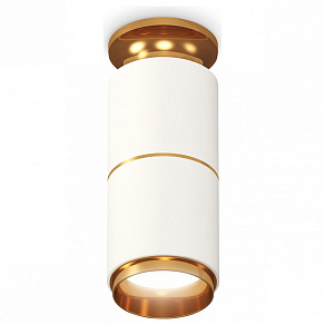 Накладной светильник Ambrella XS XS6301260