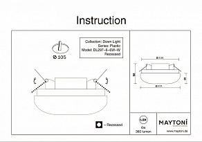 Встраиваемый светильник Maytoni Plastic DL297-6-6W-W