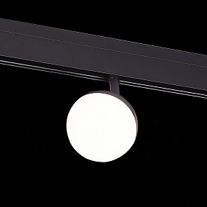 Светильник на штанге ST-Luce Pibole ST358.446.07