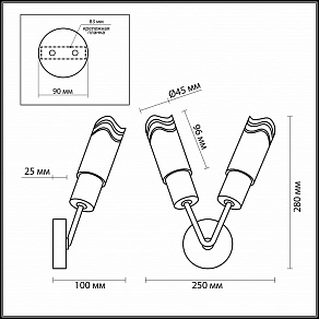 Бра Odeon Light Metiko 2790/2W