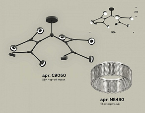 Люстра на штанге Ambrella XB XB9060201