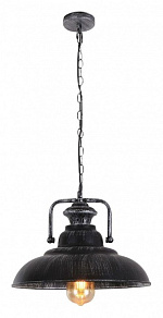 Подвесной светильник LUMINA DECO Bardi LDP 8007 O.SL