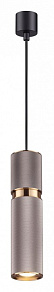 Подвесной светильник Odeon Light Afra 4745/5L
