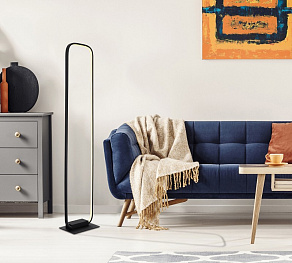 Торшер Globo Silla 67262SB