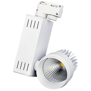 Светильник на штанге Arlight Lgd-538 016296