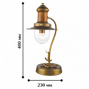 Настольная лампа декоративная Favourite Sole 1321-1T