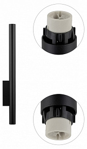 Бра Nowodvorski Fourty Wall XL 10759