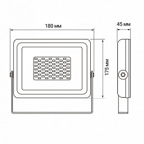 Настенно-потолочный прожектор Jazzway  PFL-SC-50W 3000K IP65