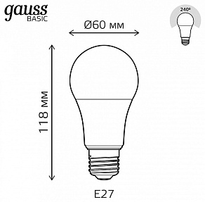 Лампа светодиодная Gauss Basic E27 13.5Вт 4100K 1023224