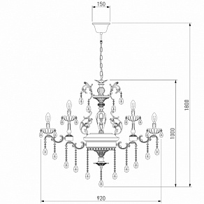 Подвесная люстра Bogate's Beatrix 285/18 Strotskis