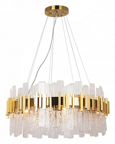 Подвесная люстра Arte Lamp Alya A1053SP-14PB