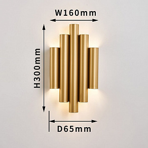 Накладной светильник Favourite Tubulis 4125-2W