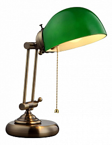 Настольная лампа офисная Arte Lamp Cosy A3212LT-1AB