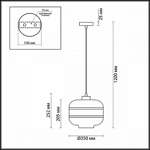 Подвесной светильник Odeon Light Storbi 4772/1
