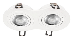 Встраиваемый светильник Loft it Hap 10341/2B White