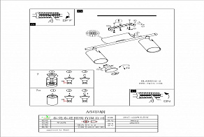 Спот Eglo Persant 96612