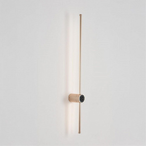 Бра Lumion Bram 8311/12WL