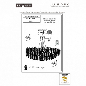 Подвесная люстра iLamp Savage 8006-D800 GD