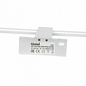 Подсветка для картины Uniel ULT UL-00001057
