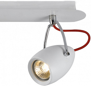Спот Arte Lamp Atlantis A4005PL-3WH