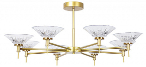 Люстра на штанге Arte Lamp ALESSIA A2076PL-8GO