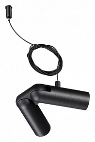 Подвес Novotech Glat 359390