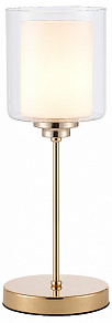 Настольная лампа декоративная Moderli Maximilian V11130-1T