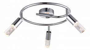 Спот Globo Peru 56199-3