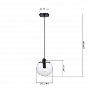 Подвесной светильник ST-Luce Noor SL1056.403.01
