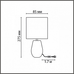 Настольная лампа декоративная Lumion Akivi 8147/1Т