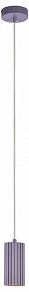 Подвесной светильник Moderli Cora V11786-1P