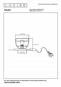 Настольная лампа декоративная Lucide Filox 00529/01/30