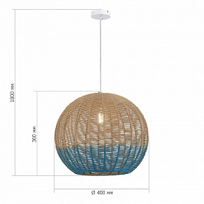 Подвесной светильник ST-Luce Vimini SL1514.523.01