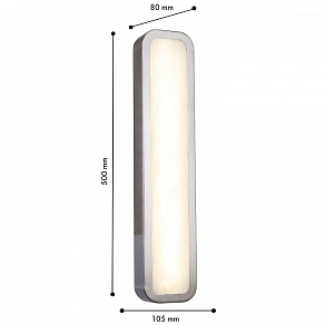 Накладной светильник Favourite Adamaris 4726-1W