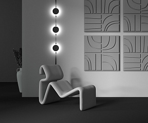 Накладной светильник Maytoni Relax TR107-2-5W4K-B