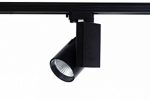 Светильник на штанге Smart Lamps Aldi TL-2000000292816