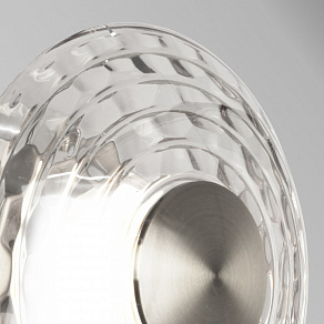 Накладной светильник Favourite Claros 4643-1W