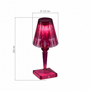 Настольная лампа декоративная ST-Luce Sparkle SL1010.704.01
