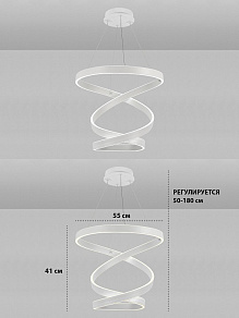 Подвесной светильник Natali Kovaltseva  INNOVATION STYLE 83148