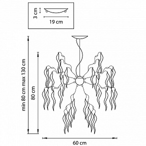 Подвесная люстра Lightstar Mocco 792154