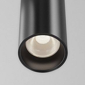 Подвесной светильник Maytoni Focus Led TR157-1-12W4K-B