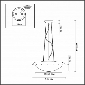 Подвесной светильник Odeon Light Zita 2753/3