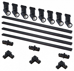 Комплект трековый ST-Luce BASE ST2650.430.08