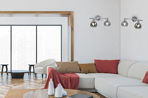 Спот Rivoli Gocce Б0043724