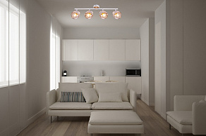 Спот Rivoli Kalisto Б0047094