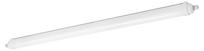 Накладной светильник Eglo EASY FIX 901561