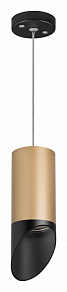 Подвесной светильник Lightstar Rullo RP44037