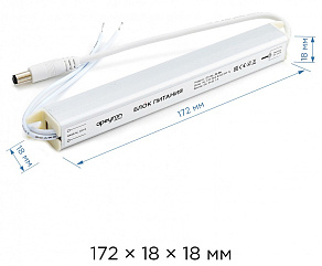 Блок питания с проводом Apeyron Electrics  03-96