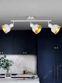 Спот Rivoli Esmeree Б0054745